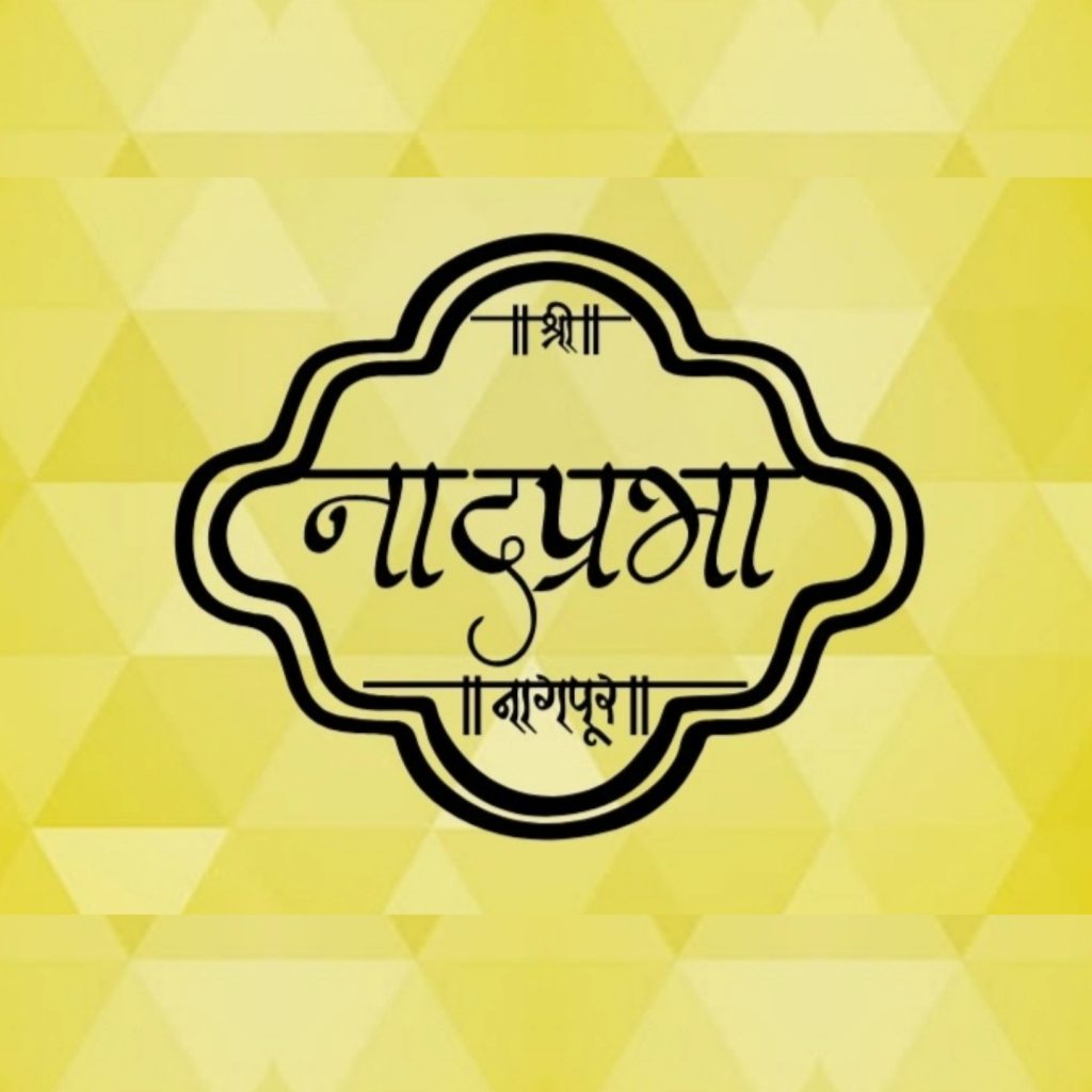 Naadprabha Logo